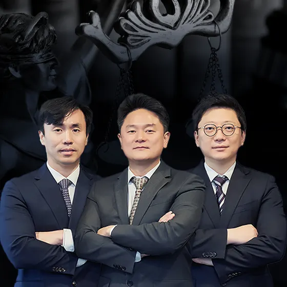 이엔미디어 포트폴리오 업체 법무법인 태신 썸네일 이미지