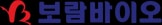 보람바이오
